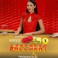 Слот Speed Baccarat — Pragmatic Play
