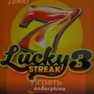 Игровой слот Lucky Streak 3 от Endorphina